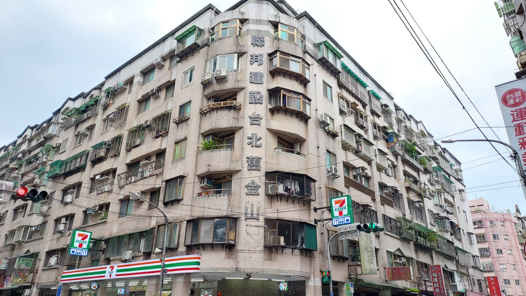 台北舊金山社區-實價登錄、成交行情-新店安坑-新店安德街，總樓高7樓，共118戶-新店房仲推薦