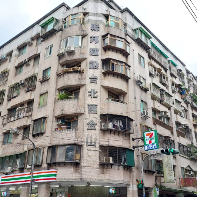 台北舊金山社區-實價登錄、成交行情-新店安坑-新店安德街，總樓高7樓，共118戶-新店房仲推薦