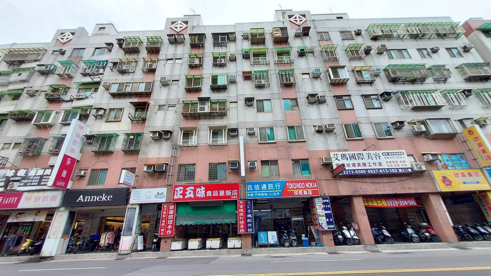 台北鄰居社區-實價登錄、成交行情-新店安坑-新店安康路二段，總樓高7樓，共69戶