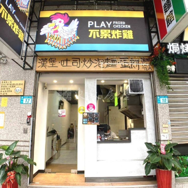 興南夜市挑高金店