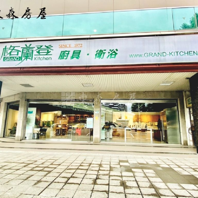 14738-忠孝東路正三角窗店面