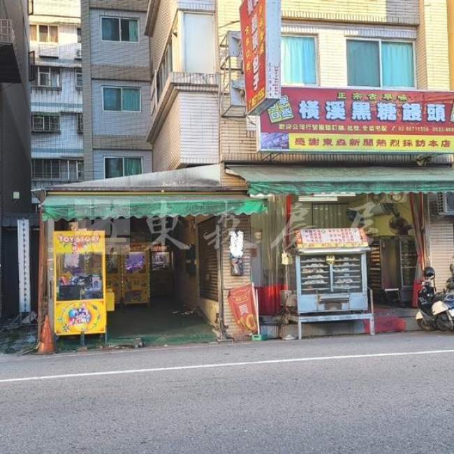 新北市三峽區-三峽大同路正店面