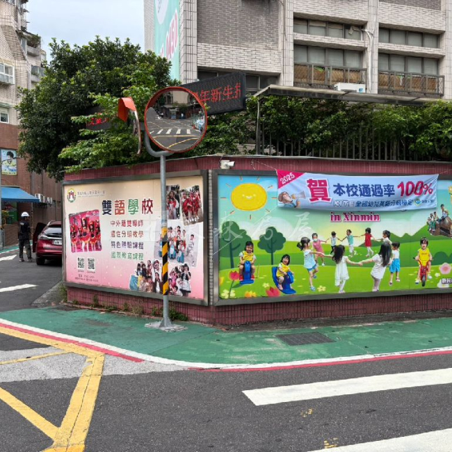 泰順街一樓